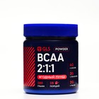 BCAA 2:1:1 аминокислоты для набора массы GLS со вкусом ягодного пунша, 280 г - фото 10518137