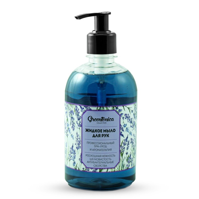 Жидкое мыло для рук CharmCleo GreenTonica «Профессиональный SPA-уход и ароматерапия», антибактериальное, 500 мл