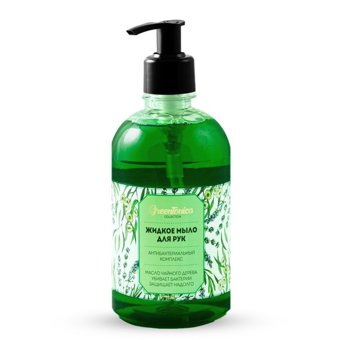 Жидкое мыло для рук CharmCleo GreenTonica «Антибактериальный комплекс», 500 мл