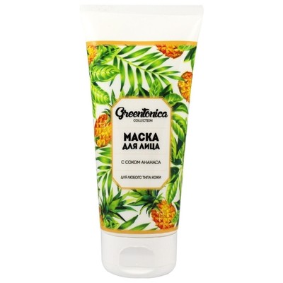 Маска для лица CharmCleo GreenTonica, с соком ананаса, экстрактом зародышей пшеницы и маслом какао, 100 мл