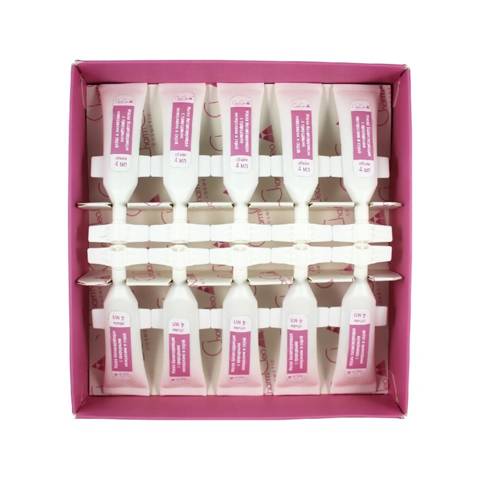 Набор крем-масок для лица «Балансирующая», монодозы, 10 шт х 4 мл 35583