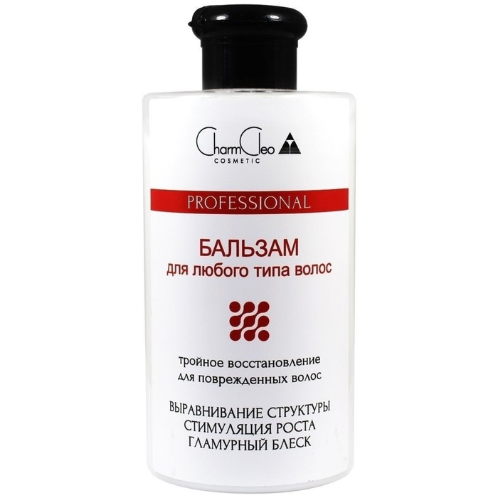 Бальзам для повреждённых волос CharmCleo Professional «Тройное восстановление», 450 мл