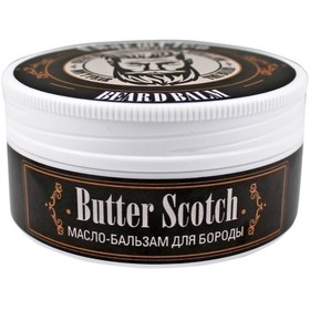 Бальзам-масло для бороды CharmCleo Butter Scotch, 75 мл