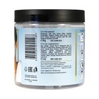 Набор для лица CharmCleo «Твой косметолог», 4 предмета: альгинатная маска с гиалуроновой кислотой, сыворотка молодости, лопаточка, баночка - Фото 3