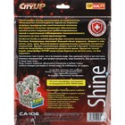 Салфетка микрофибра CityUP, СА-106, 35 х 40 см 9683674 - фото 16606352