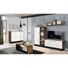 Комод «Гамма» 54.08, 1200×360×906 мм, цвет таксония / чёрный / ПВХ белый 9729902 - фото 2433906 Комод «Гамма» 54.08, 1200×360×906 мм, цвет таксония / чёрный / ПВХ белый 9729902 - фото 2433906