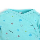 Распашонка детская, цвет бирюзовый, рост 52-62см - фото 24580168