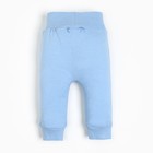Штанишки детские, цвет голубой, рост 62-68см 9687901
