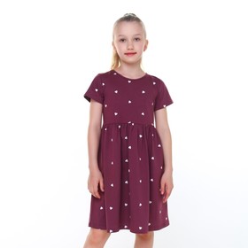 Платье для девочки, цвет бордо/сердце, рост 128