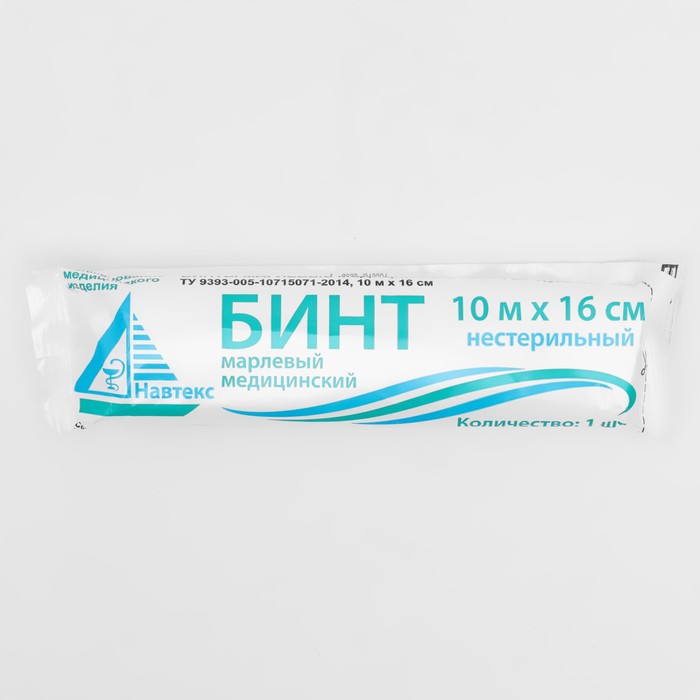Бинт медицинский нестерильный 16×1000 см 28 г/м²