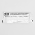 Бинт медицинский стерильный 10 х 500 см 36 гр/м2 - фото 805548754