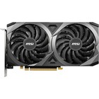 Видеокарта MSI VENTUS 2X 8G OC, GeForce RTX 3060 8 Гб, GDDR6, HDMI, DP