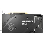 Видеокарта MSI VENTUS 2X 8G OC, GeForce RTX 3060 8 Гб, GDDR6, HDMI, DP - фото 51488432 Видеокарта MSI VENTUS 2X 8G OC, GeForce RTX 3060 8 Гб, GDDR6, HDMI, DP - фото 51488432