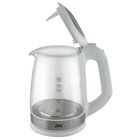 Чайники jvc JK-KE2005, стекло, 2 л, 2200 Вт, белый с серебристым - фото 51339535 Чайники jvc JK-KE2005, стекло, 2 л, 2200 Вт, белый с серебристым - фото 51339535