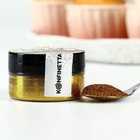 Блёстки пищевые мелкой фракции тёмно-золотые для капкейков, тортов и напитков, 5 г. - фото 34647620