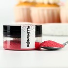 Блёстки пищевые мелкой фракции ярко-розовые для капкейков, тортов и напитков, 5 г. - фото 24580178