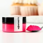 Краситель пищевой неоновый пищевой KONFINETTA, розовый, 7 г. - Фото 3