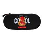 Пенал-футляр 85 х 210 х 50 мм, мягкий, текстильный, ПМК 22-20, Be cool, 70323 - фото 24647960