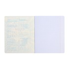 Тетрадь предметная 48 листов в клетку "Комикс.Геометрия", обложка мелованный картон, ВД-лак, блок офсет - фото 24291129