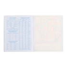 Тетрадь предметная 48 листов в клетку "Аниме.Английский язык", обложка мелованный картон, УФ-лак, блок офсет - фото 22546431