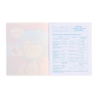 Предметная тетрадь по химии «Полиграф Принт. Аниме», 48 листов, в клетку, со справочным материалом, обложка из мелованного картона - Фото 2