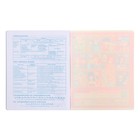 Предметная тетрадь по химии «Полиграф Принт. Аниме», 48 листов, в клетку, со справочным материалом, обложка из мелованного картона - Фото 6