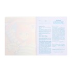 Тетрадь предметная 48 листов в клетку "Аниме.Информатика", обложка мелованный картон, УФ-лак, блок офсет - фото 22245136