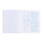 Тетрадь предметная 48 листов в клетку "Аниме.Информатика", обложка мелованный картон, УФ-лак, блок офсет - фото 22245139