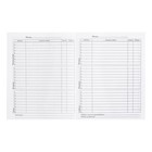 Дневник школьный для 5-11 классов, 48 листов «Аниме глаза», твёрдая обложка, глянцевая ламинация - Фото 6