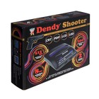 Игровая приставка Dendy, 8-bit, 260 игр, 2 геймпада, световой пистолет - фото 8895715