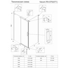 Боковая панель Veconi KP06-90-01-19C4, 900×1950 мм, без поддона, прозрачное стекло, хром - Фото 3