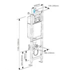 Инсталляция Siamp BCM 536 Aqua+ для подвесного унитаза, 1200х350х245 мм, без кнопки - Фото 2