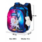 Ранец школьный Стандарт, 36 х 29 х 17 см, SkyName 6000 + брелок мишка 6048 - фото 22245213