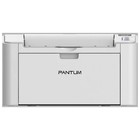 Принтер лазерный ч/б Pantum P2518, 600x600 dpi, USB, А4, серый - Фото 3