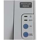 Принтер лазерный ч/б Pantum P2518, 600x600 dpi, USB, А4, серый - Фото 5