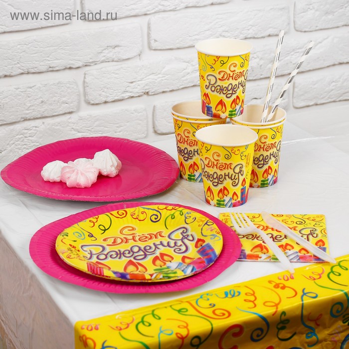 Набор бумажной посуды «День рождения!», 6 стаканов, 6 тарелок, 6 салфеток, скатерть - Фото 1