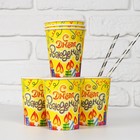 Набор бумажной посуды «День рождения!», 6 стаканов, 6 тарелок, 6 салфеток, скатерть - Фото 2
