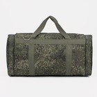 Сумка дорожная на молнии, 3 наружных кармана, длинный ремень, цвет камуфляж/зелёный - Фото 2