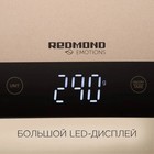 Весы кухонные REDMOND RS-M769, электронные, до 10 кг, золотисто-чёрные - фото 8996550