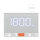 Весы напольные REDMOND Skybalance RS-762S, диагностические, до 180 кг, 3хААА, белые - фото 51346431 Весы напольные REDMOND Skybalance RS-762S, диагностические, до 180 кг, 3хААА, белые - фото 51346431
