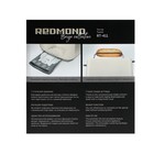 Тостер REDMOND RT-411, 700 Вт, 7 режимов прожарки, 2 тоста, бежевый - фото 51474540 Тостер REDMOND RT-411, 700 Вт, 7 режимов прожарки, 2 тоста, бежевый - фото 51474540