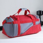 Сумка спортивная, отдел на молнии, 3 наружных кармана, длинный ремень, цвет красный/серый - Фото 2