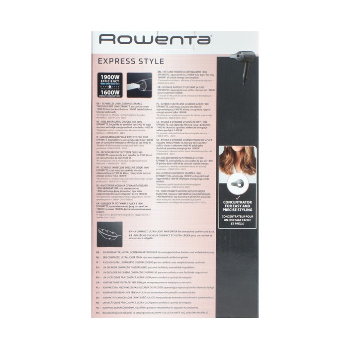 Фен Rowenta CV1803F0, 1600 Вт, DC мотор, 2 режима, хол.воздух, концентратор, чёрный - фото 51346454 Фен Rowenta CV1803F0, 1600 Вт, DC мотор, 2 режима, хол.воздух, концентратор, чёрный - фото 51346454
