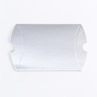 Коробка складная, подушка, серебряная, 11×8×2 см - Фото 3