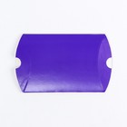 Коробка складная, подушка, фиолетовая, 11 х 8 х 2 см, - Фото 3