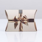 Коробка складная, подушка, "Золотой бант" 11 х 8 х 2 см, (комплект 10 шт) - фото 24447110