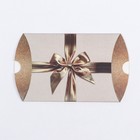 Коробка складная, подушка, "Золотой бант" 11 х 8 х 2 см, (комплект 10 шт) - фото 24447111