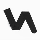 Колготки женские Velsatis 20 den, цвет чёрный/мелкие сердца, размер 46-48 9699342