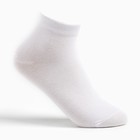 Носки детские, цвет белый, размер 14 (3-4 года) - фото 319492104