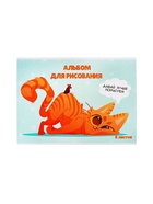 Альбом для рисования Calligrata «Игры» А4, 8 листов, на скрепке, плотность листов 100 г/м², обложка из мелованной бумаги - Фото 2